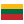 Kalba: LT