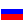 Язык: RU