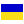 Мова: UK